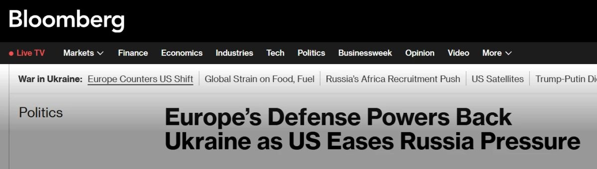 Bloomberg: Европа обещает Украине поддержку, но новых денег не даёт