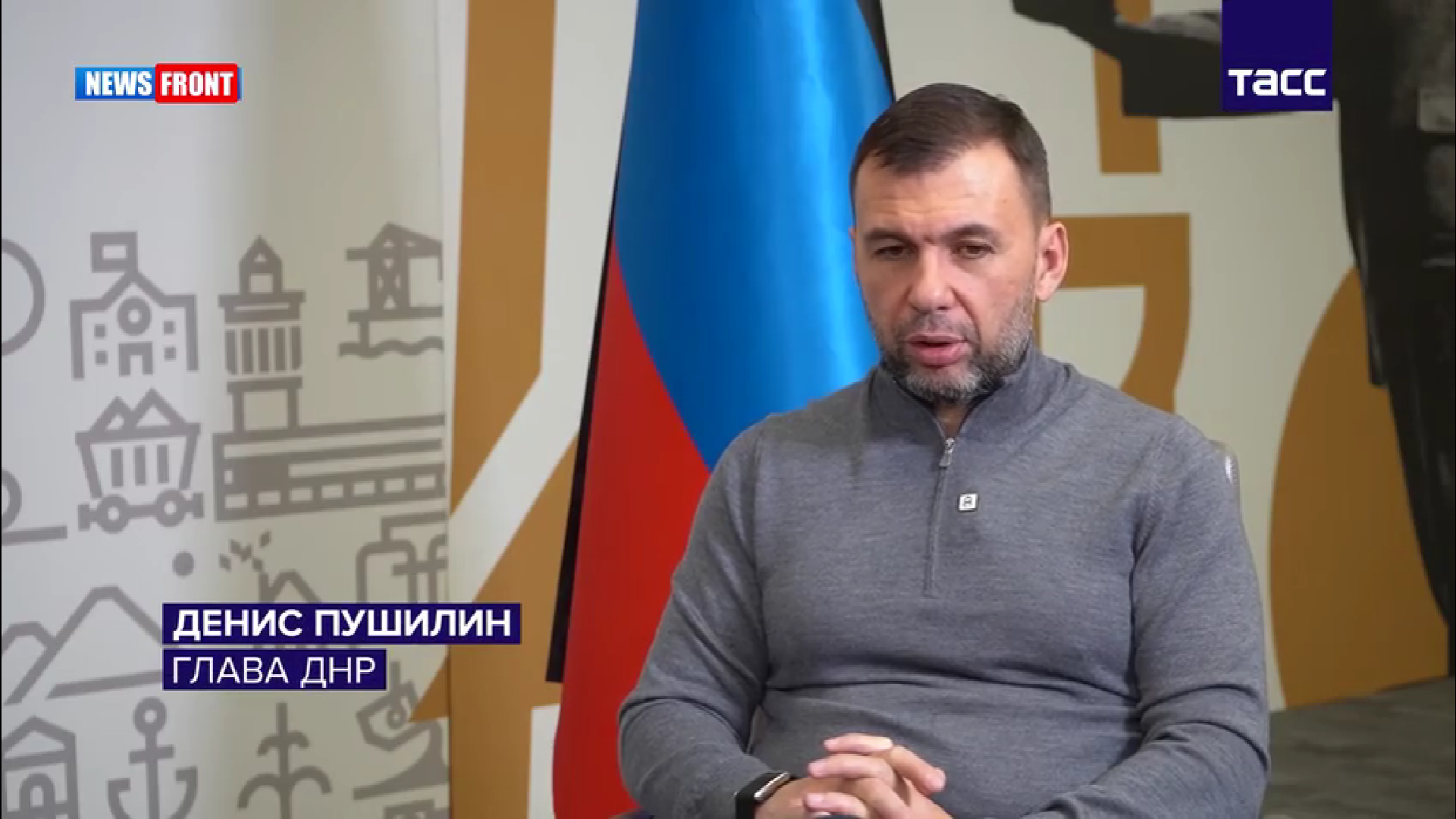 Боевики ВСУ уничтожают граждан Донбасса «без зазрения совести» – Пушилин