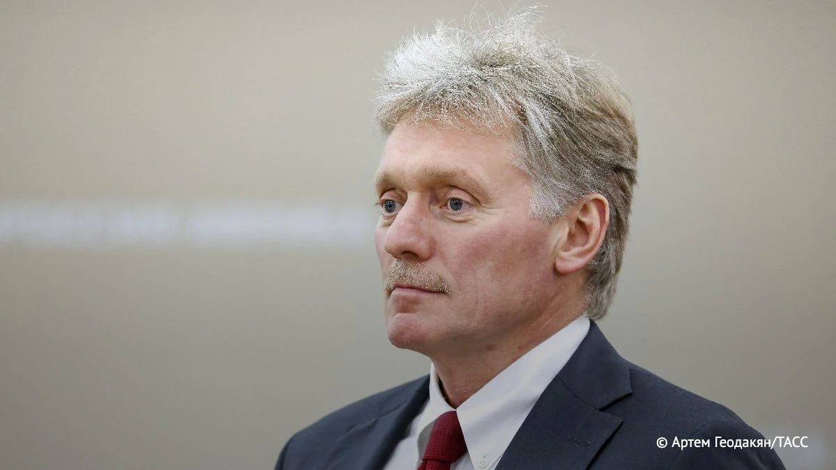 Кремль сообщит, когда станет известна дата трехсторонних переговоров по Украине в Абу-Даби между представителями Москвы, Вашингтона и Киева