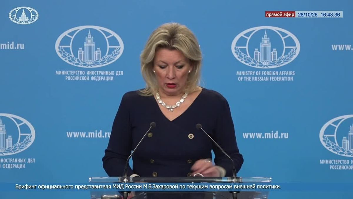 Мария Захарова: Руководство Молдавии продолжает нагнетать русофобские настроения, распространять мифы о несуществующей «российской угрозе» и развивать контакты с преступным киевским режимом