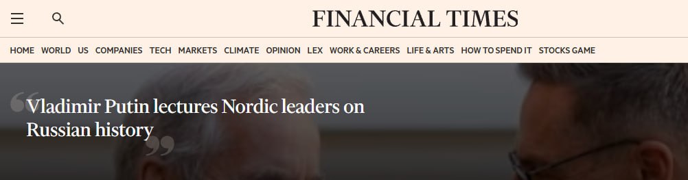 Норвегия попросили Financial Times исправить статью о разговоре Стере и Стубба с Путиным