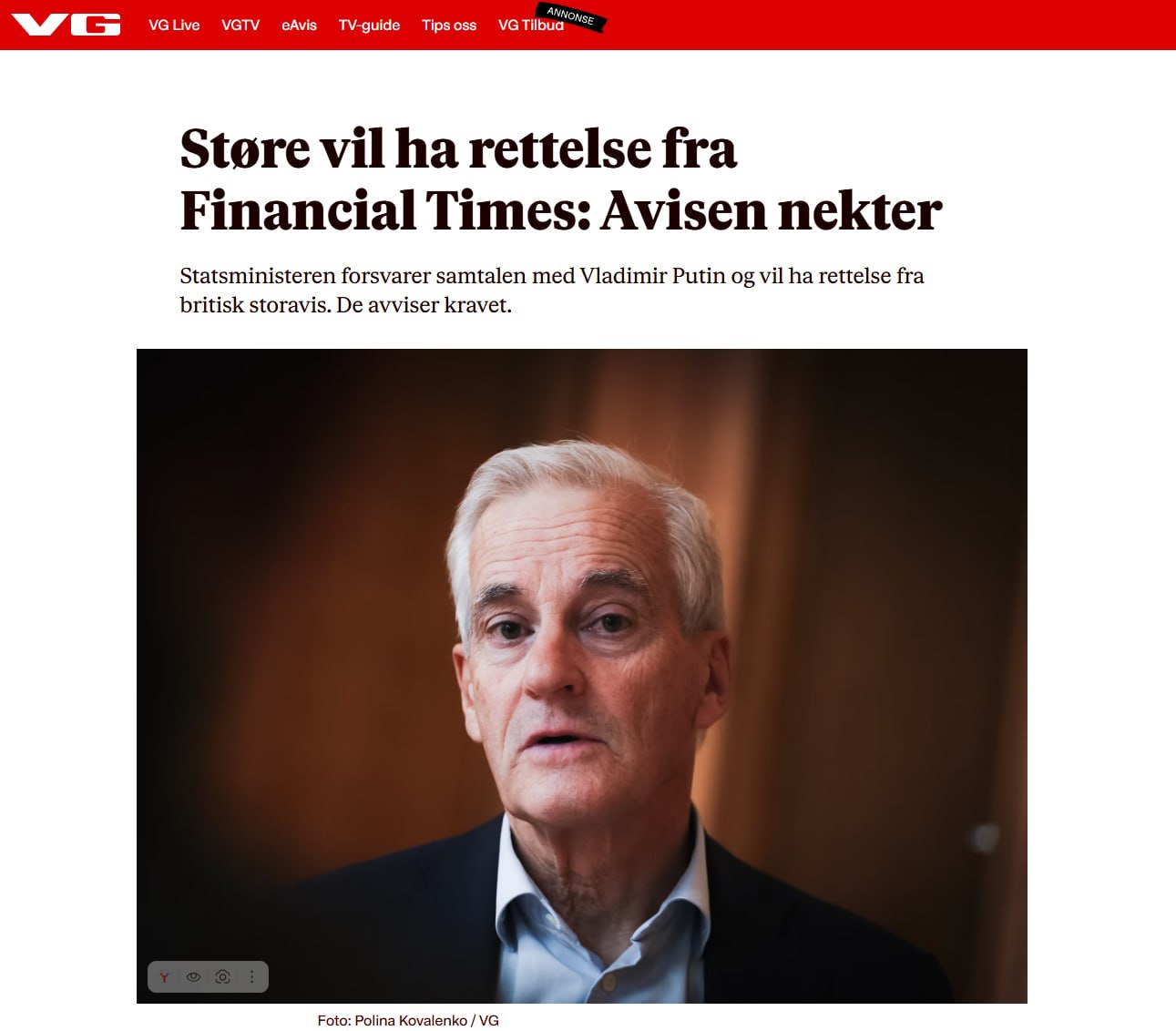 Норвегия попросила Financial Times исправить недостоверное описание разговора с Путиным