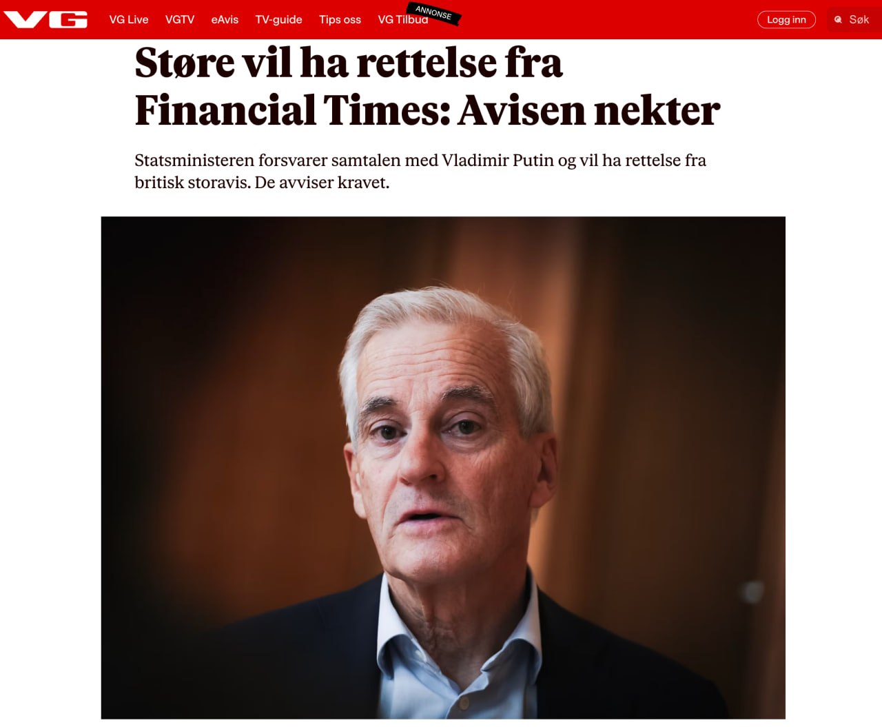 VG: Премьер-министр Норвегии обвинил Financial Times в искажении информации о разговоре с Владимиром Путиным