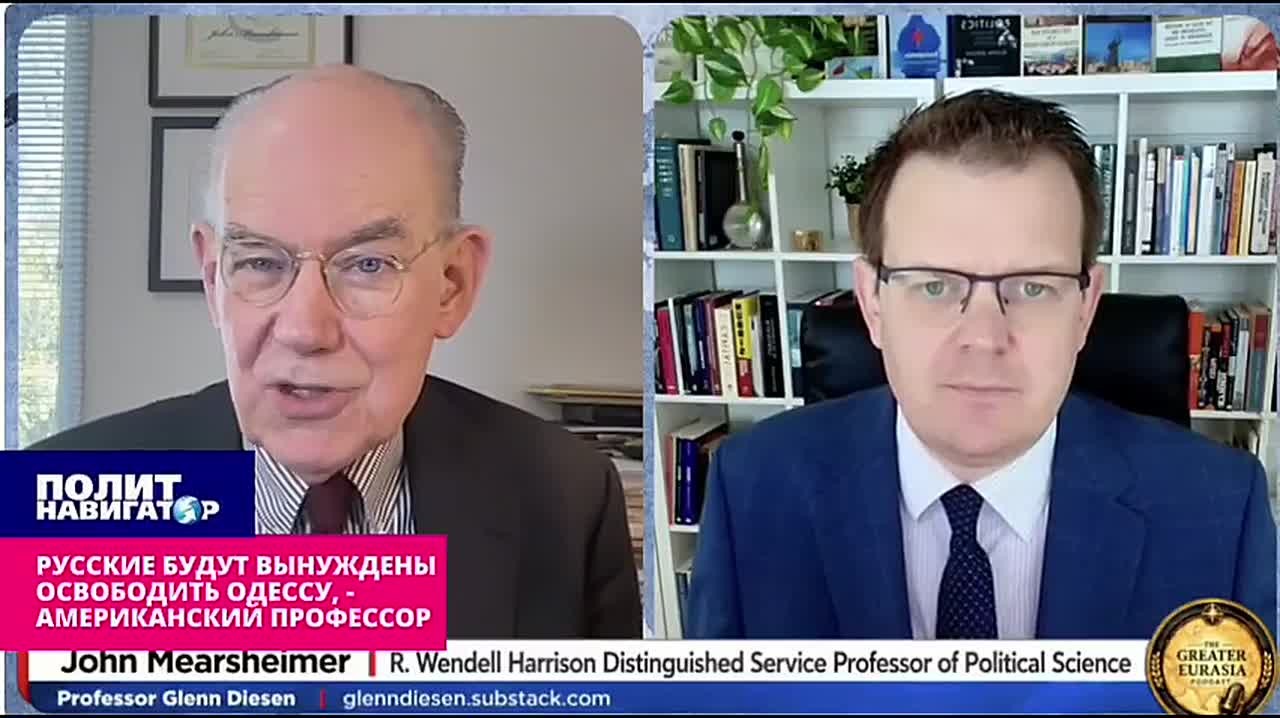 Американский профессор: у Одессы точно такие же основания вернуться в состав России, как и у Крыма