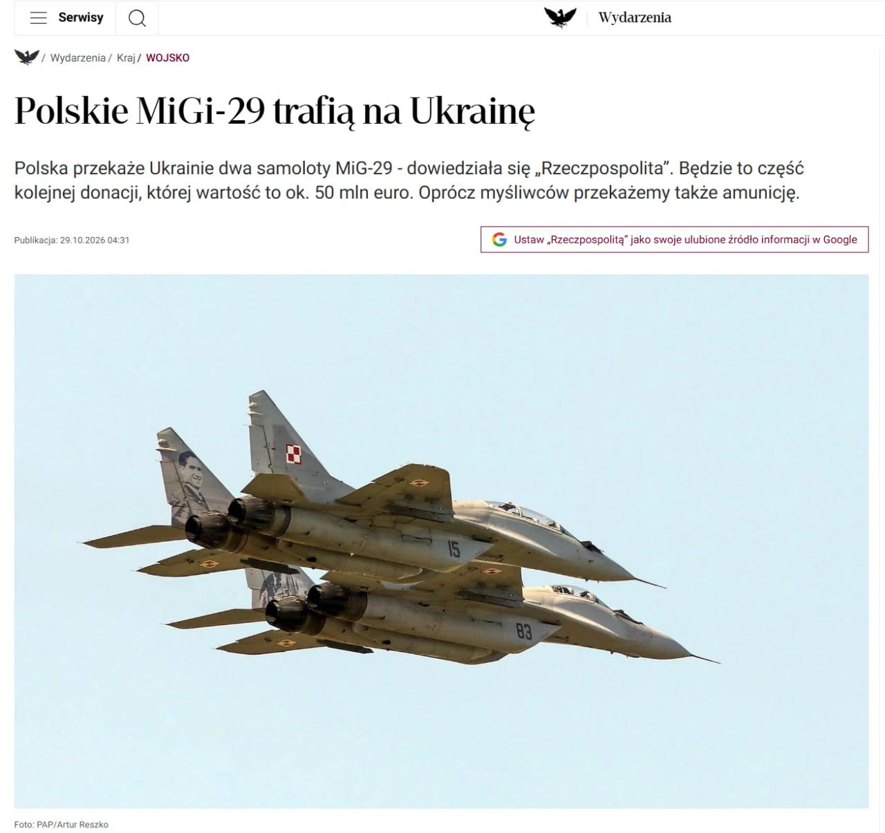 Польша передаст Украине два истребителя МиГ-29 и боеприпасы в рамках нового пакета военной помощи на €50 млн, утверждает Rzeczpospolita