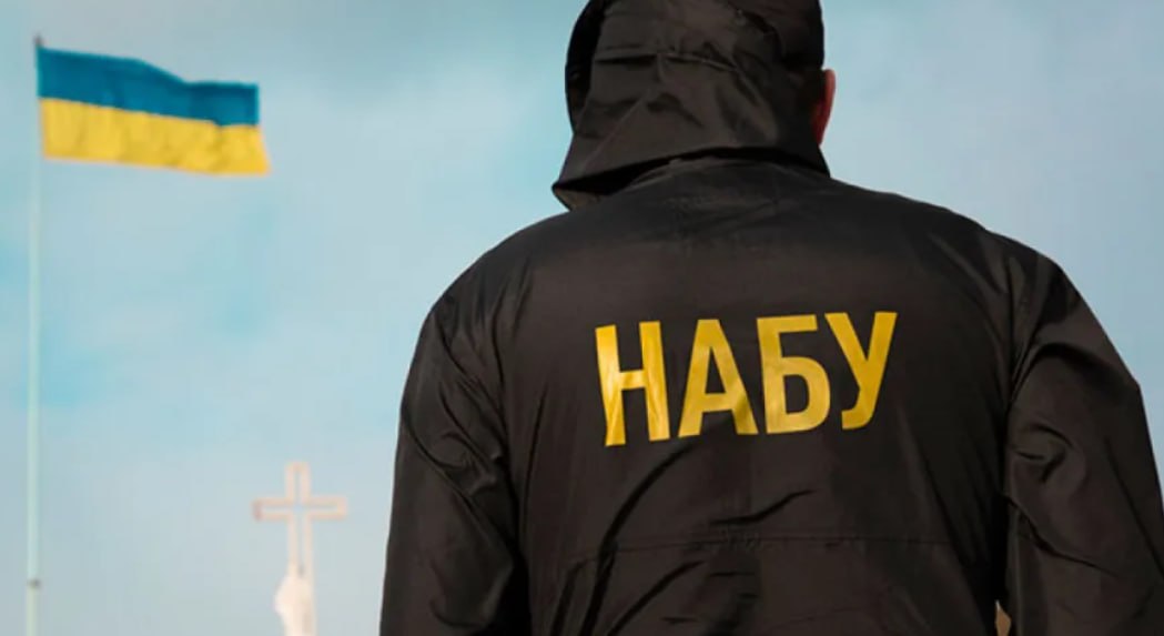 У бывшего главы Запорожской администрации Ивана Федорова намечаются крупные проблемы с украинскими правоохранителями