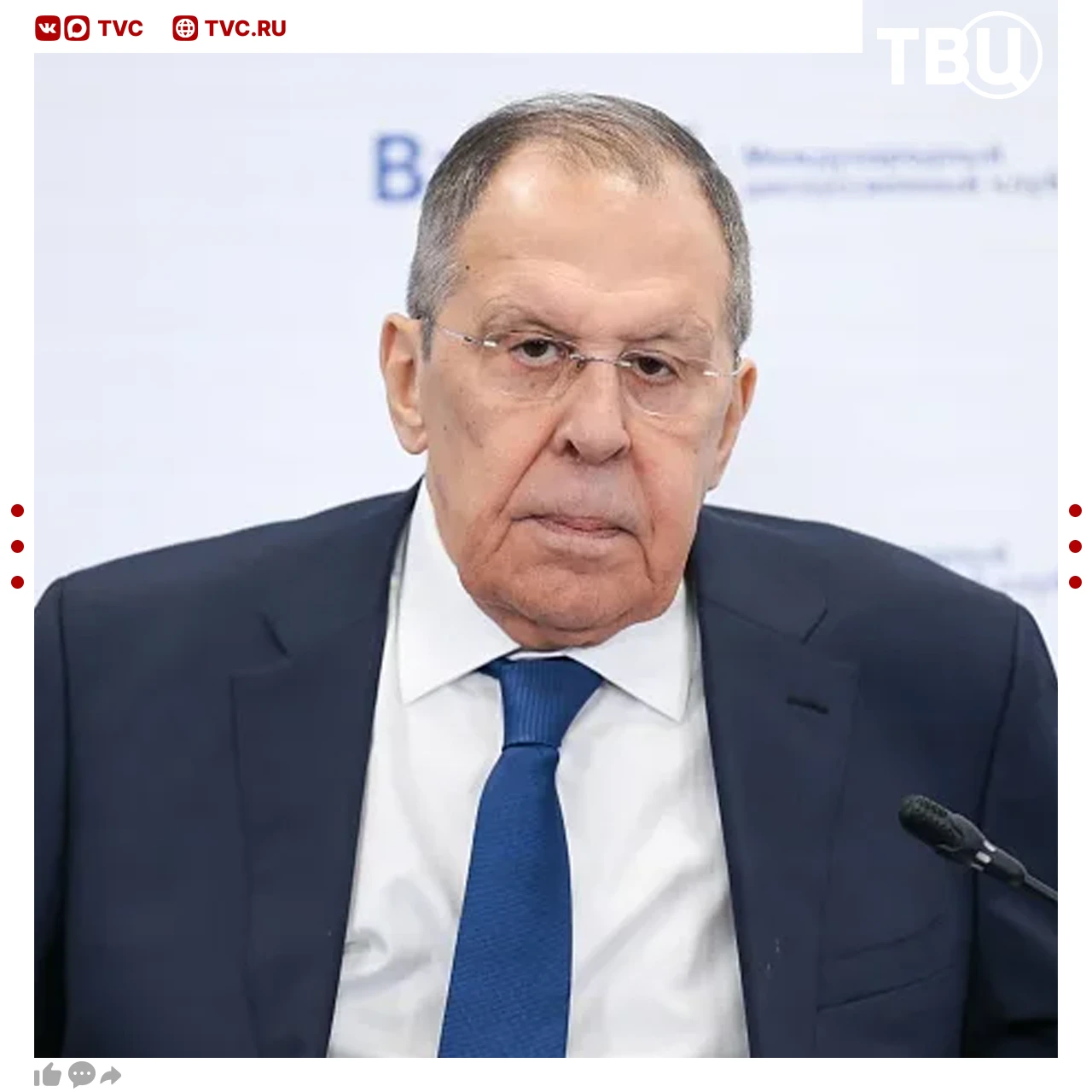 Если Зеленский хочет встречи с Путиным, он должен приехать в Москву, заявил Сергей Лавров