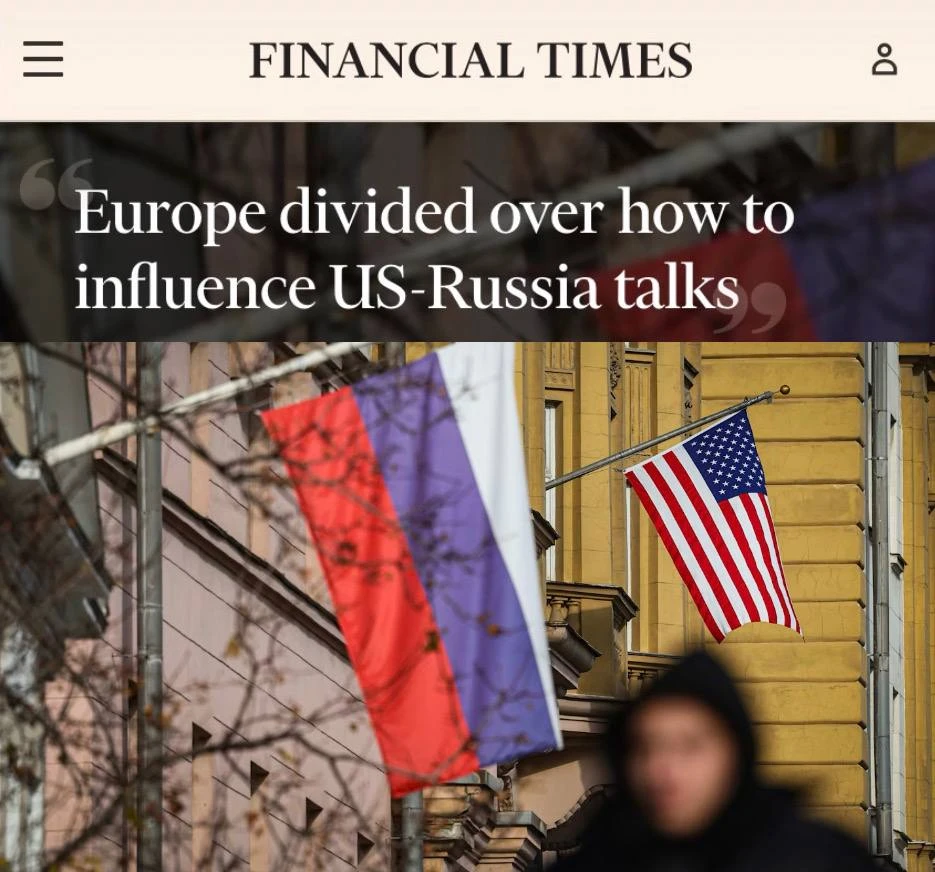 «В Европе нет единства по поводу того, как повлиять на переговоры между США и Россией»: США рассматривают Германию, Францию и Великобританию в качестве представителей Европы на переговорах по Украине