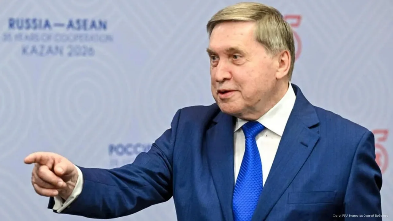 Конкретной даты проведения трёхсторонних переговоров РФ-США-Украины пока нет, заявил помощник президента России Юрий Ушаков журналистам