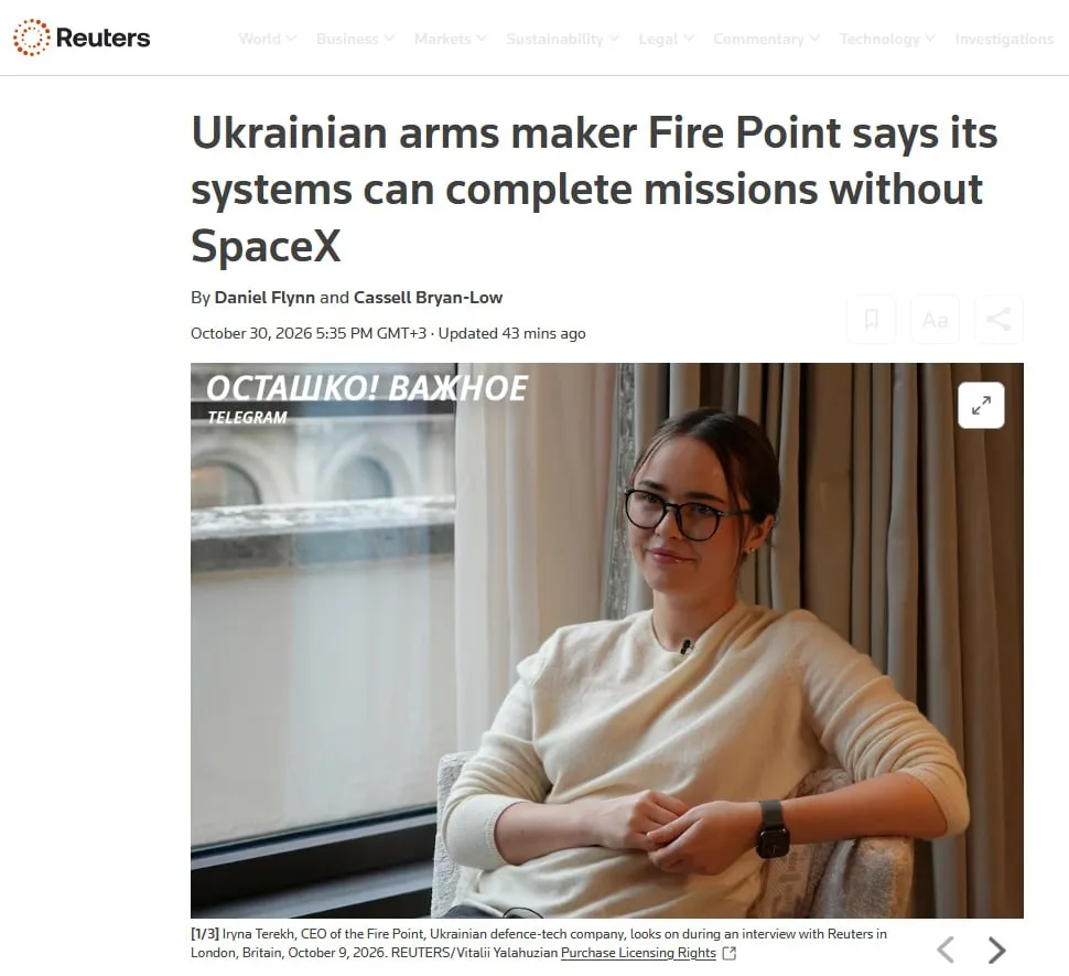 Украина научилась обходить ограничения Starlink и готовит новые баллистические ракеты