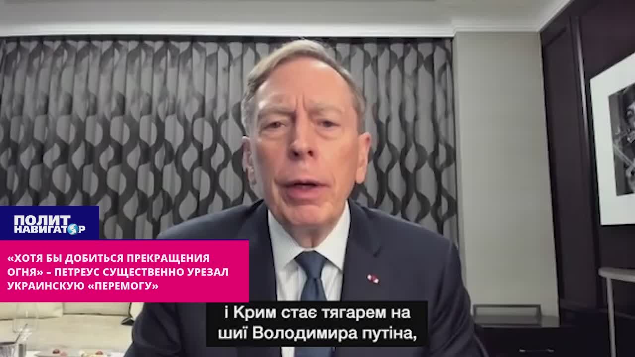 Экс-глава ЦРУ инструктирует бандеровцев: Продолжайте террор в России