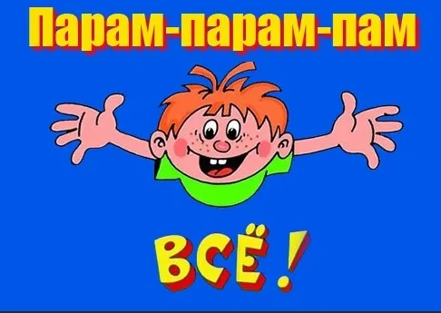 Продолжение истории с эстонским министром обороны, которого индусы развели на 70 миллионов евро так и не поставив снаряды для Украины