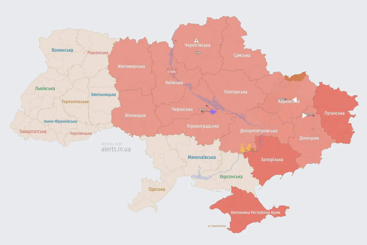 Кременчуг под массированным ракетным ударом
