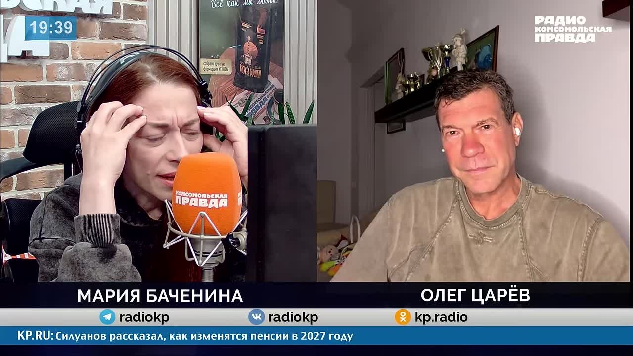 Олег Царёв: Книги из-под полы, скандалы из-за русской речи — в эфире радио КП поговорили о том, как попытки запретить родной язык на Украине загоняют культуру в подполье и поощряют доносительство