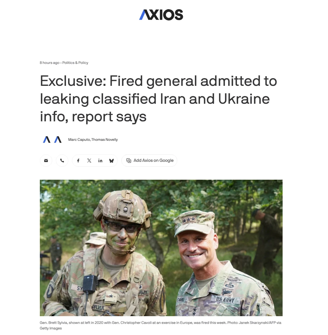 Генерал-лейтенант США передавал закрытую информацию об Украине и Иране двум журналистам на протяжении года, сообщает Axios