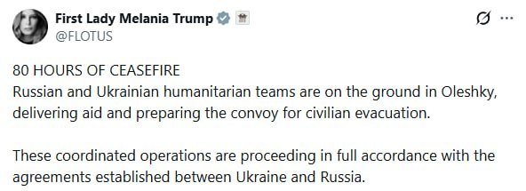 Мелания Трамп отметила полное соблюдение РФ и Украиной договорённостей о режиме тишины для проведения гуманитарной операции в Алешках