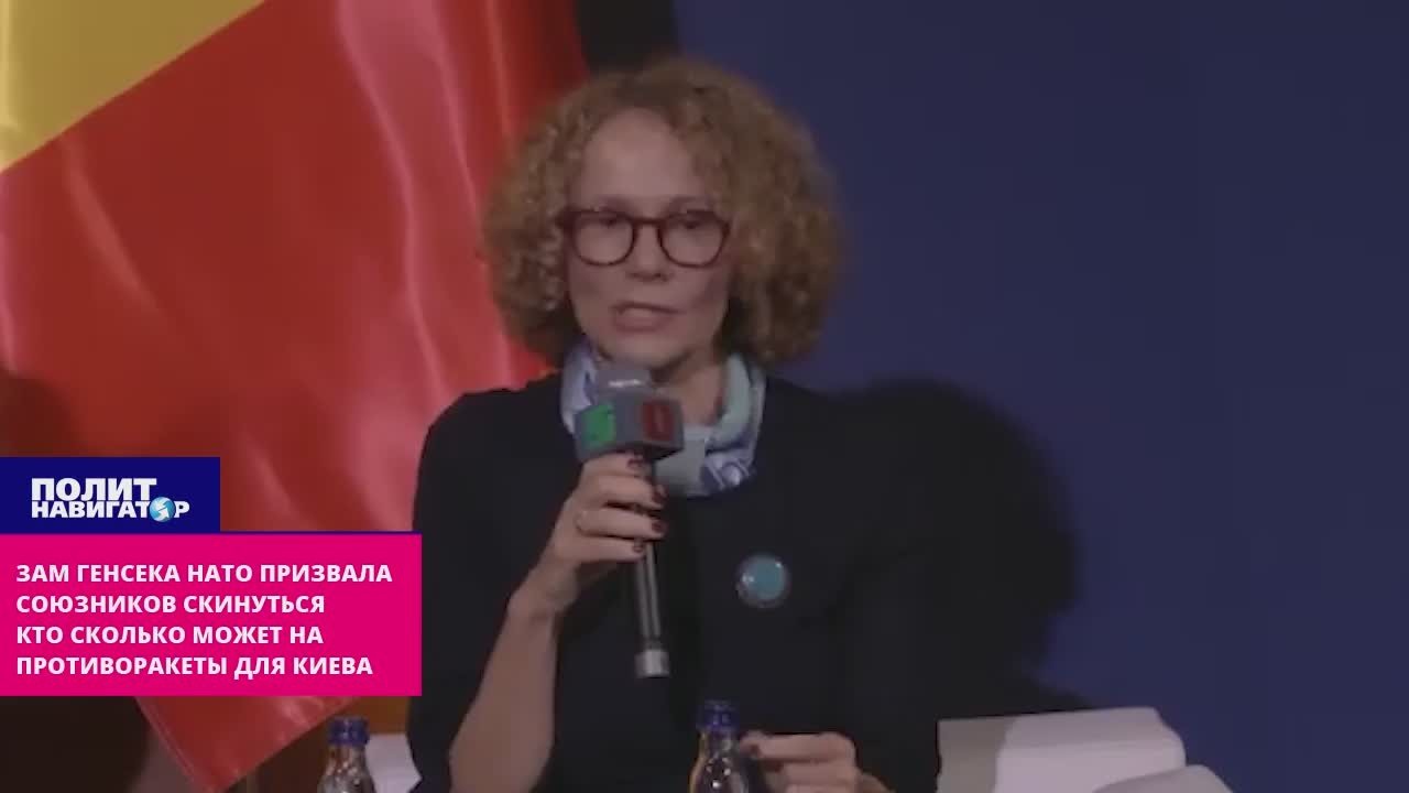 Зам генсека НАТО: Поставляем бандеровцам оружия больше плана, но всё равно не хватает