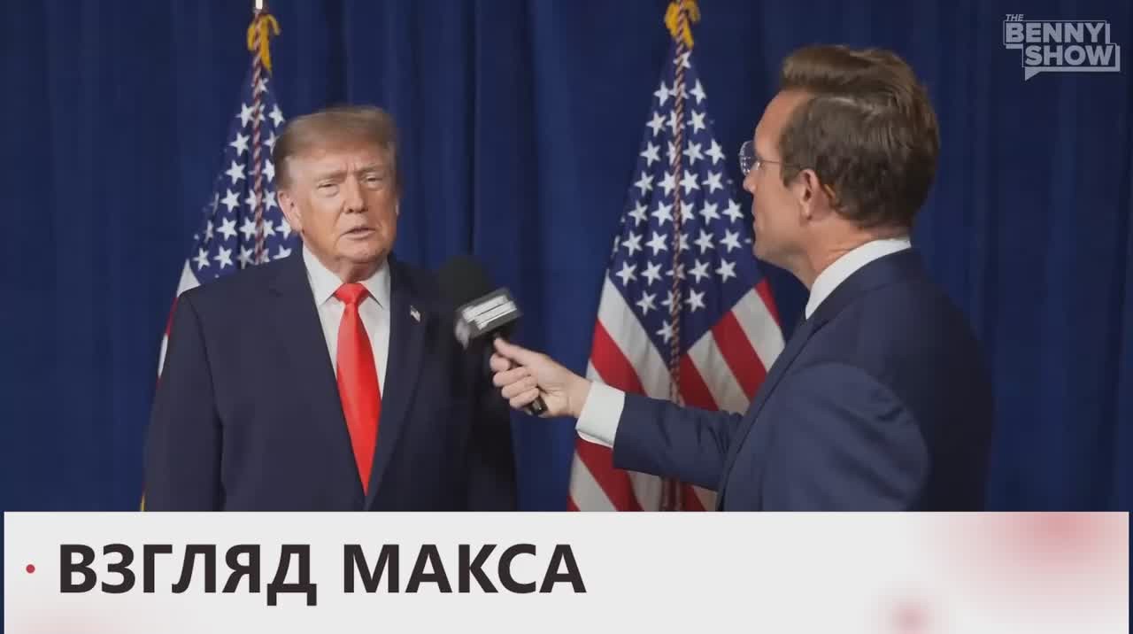 Журналист:. Сейчас ходит много слухов о том, что на саммите G20, который пройдёт в декабре в вашем комплексе «Дорал», вы, возможно, организуете встречу России и Украины и добьётесь заключения какого-то более масштабного...