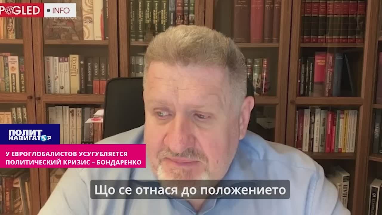 Европа думала оттянуть кризис за счёт войны на Украине, но просчиталась