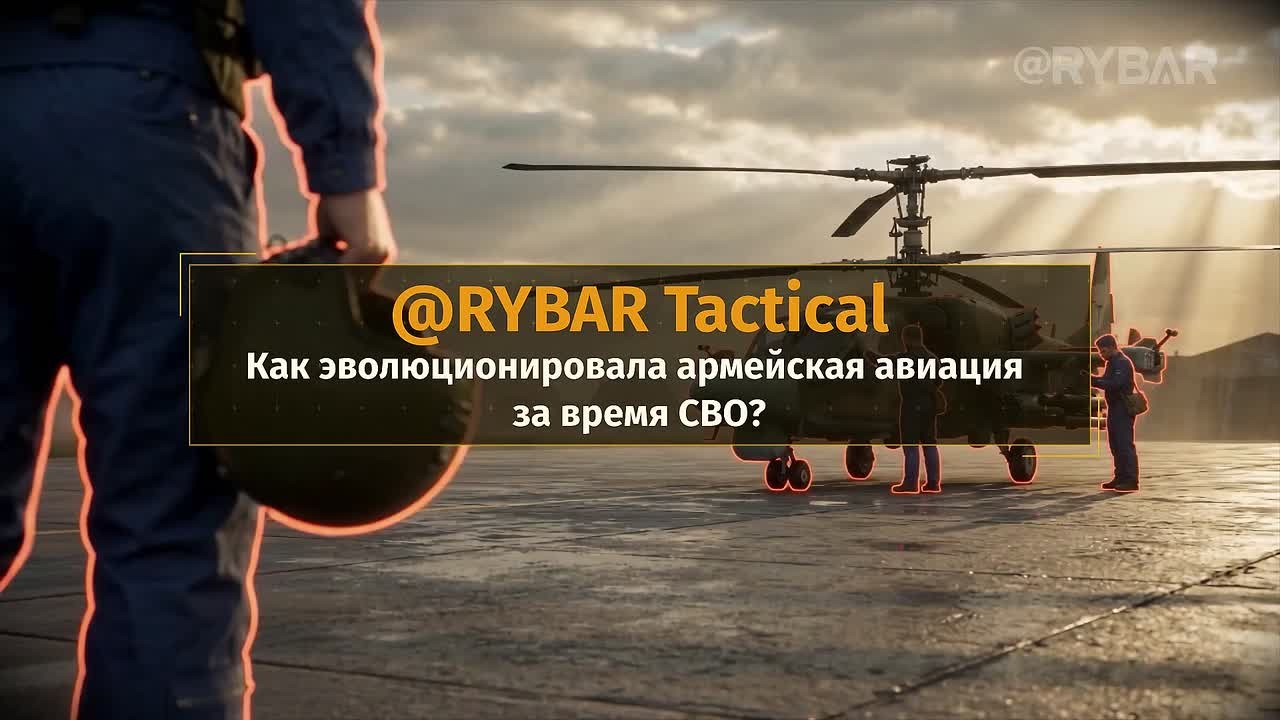 Главное от Рыбаря. дайджест материалов за 30 октября