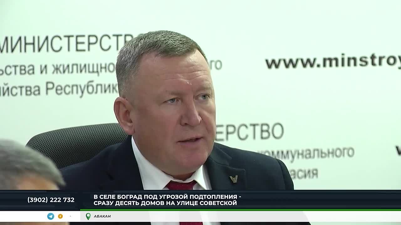 Бобры подмочили репутацию властей