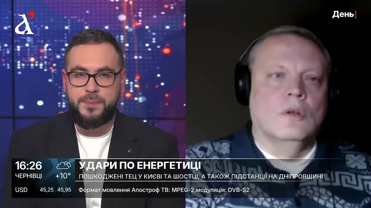 Днепропетровск вторые сутки без света, Приднепровская ТЭС разрушена и остановлена — украинские СМИ