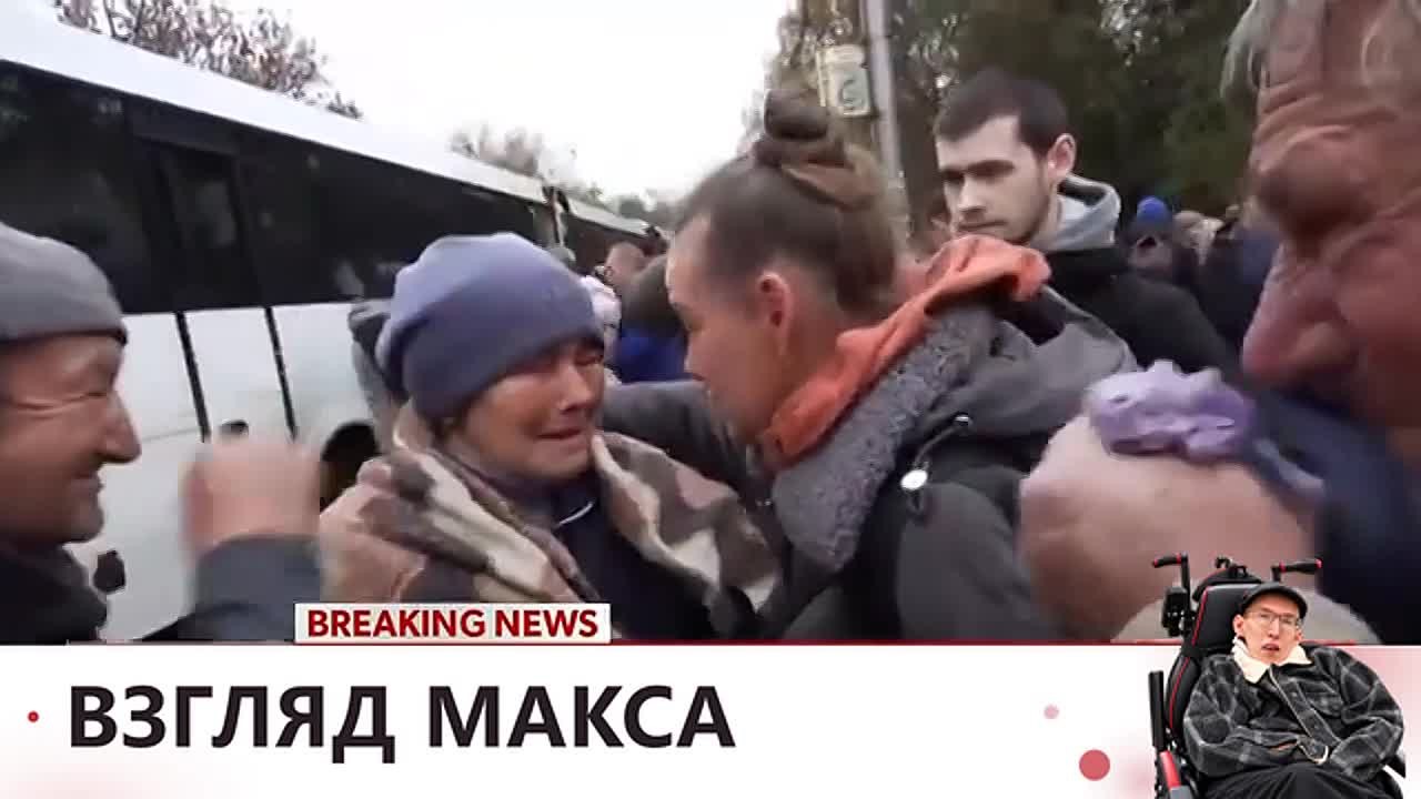 Американский телеканал Newsmax опубликовал эксклюзивный репортаж о международной гуманитарной миссии в Алешках Херсонской области, организованной при посредничестве первой леди США Мелании Трамп