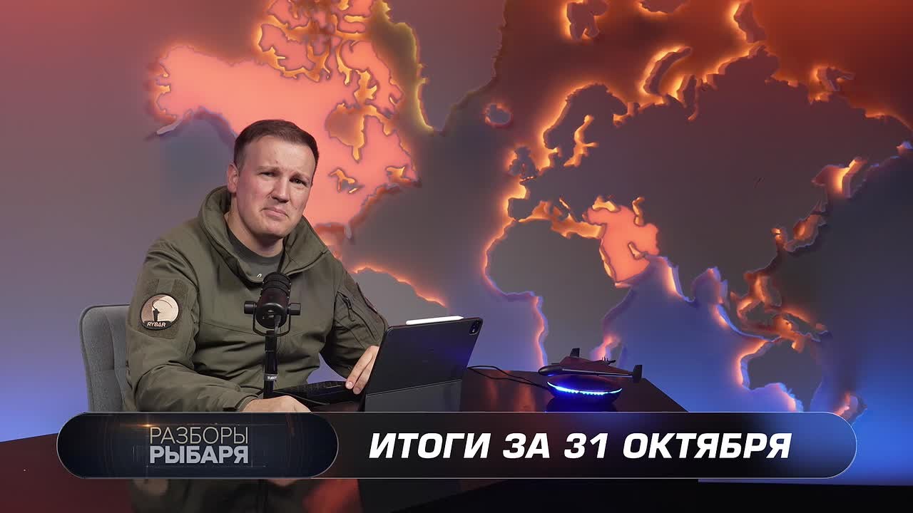 Итоги 31 октября. Израильское лобби во всём мире / Если в кране нет воды
